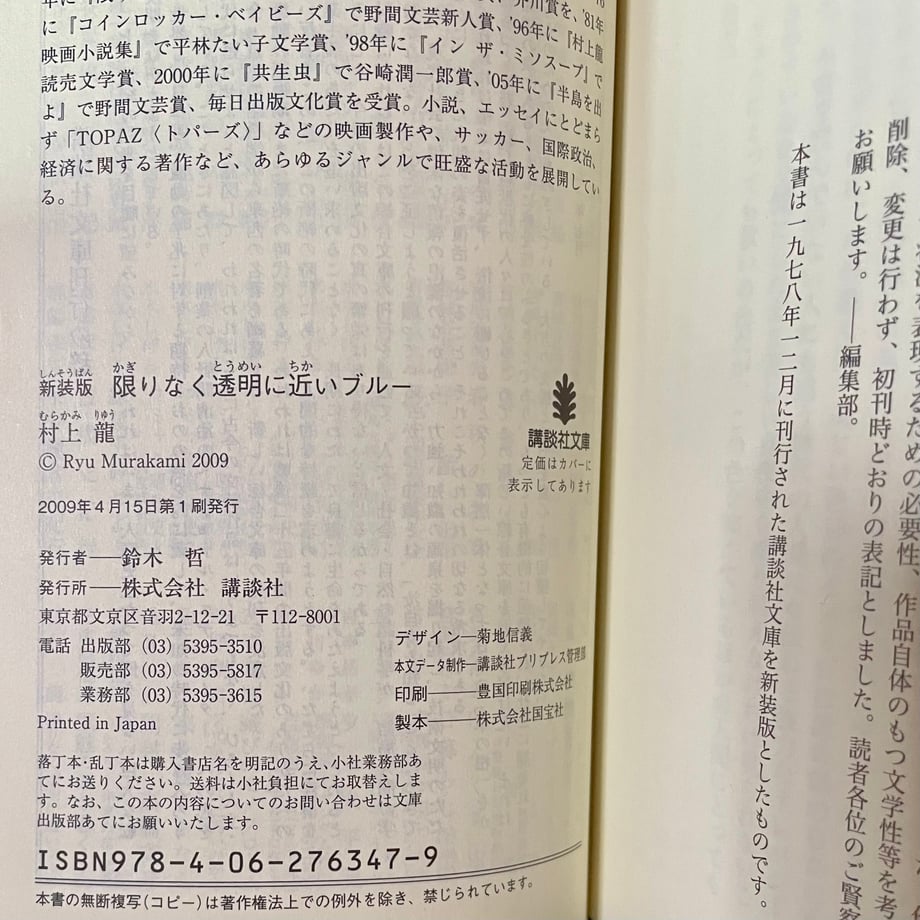 67945479057a6805f5b7c460