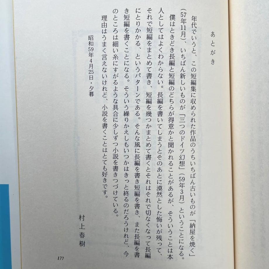 67328f59dfdb470a48a7601b