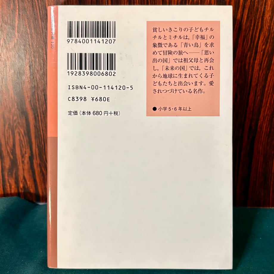 6865bf853cc7cf7e5a9e7686