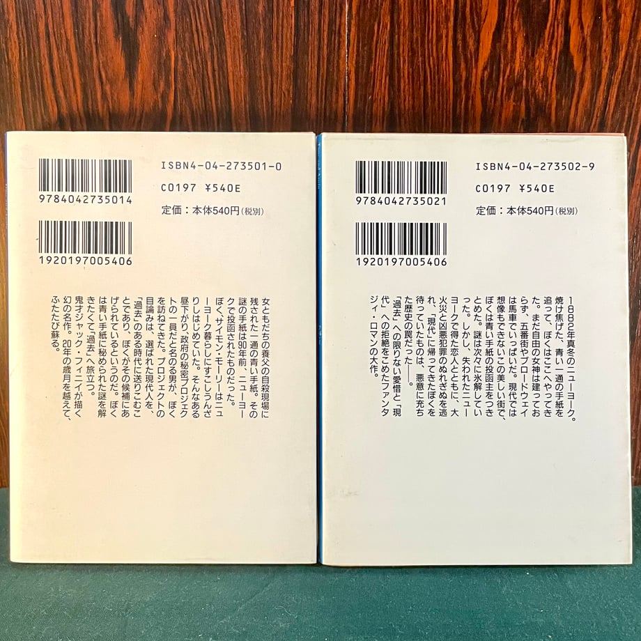 6777d6aefb3f2d04dc70538a