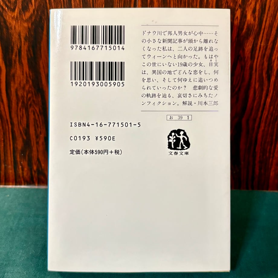 68476d6c918325949dbf19e2