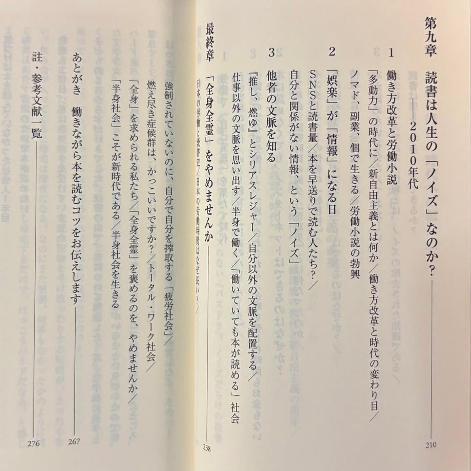 68635e1324c2f43b4065eec0