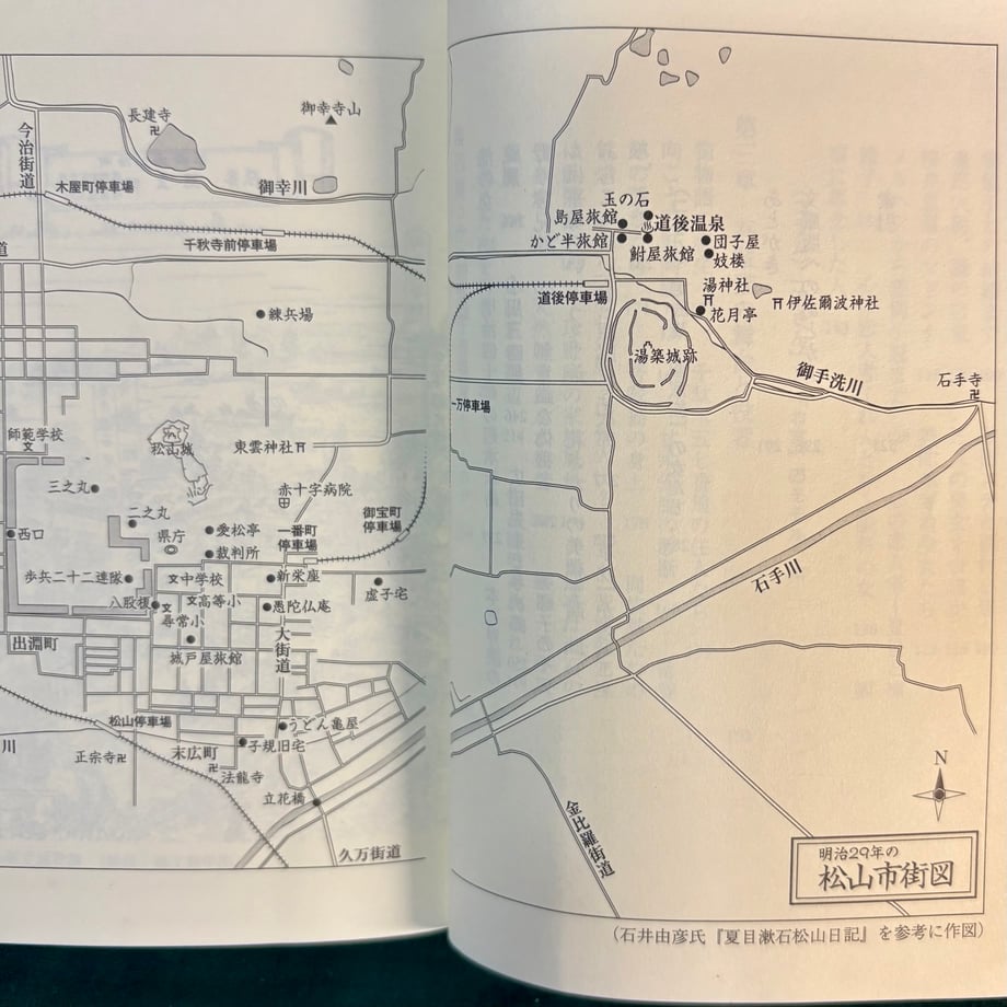 686db524e14cf830104d861f
