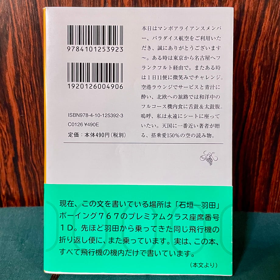 67b0415e7e6f3508108d5a5c