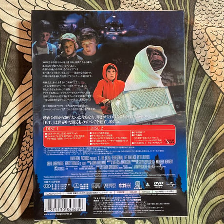 E.T. Special Edition / スピルバーグ