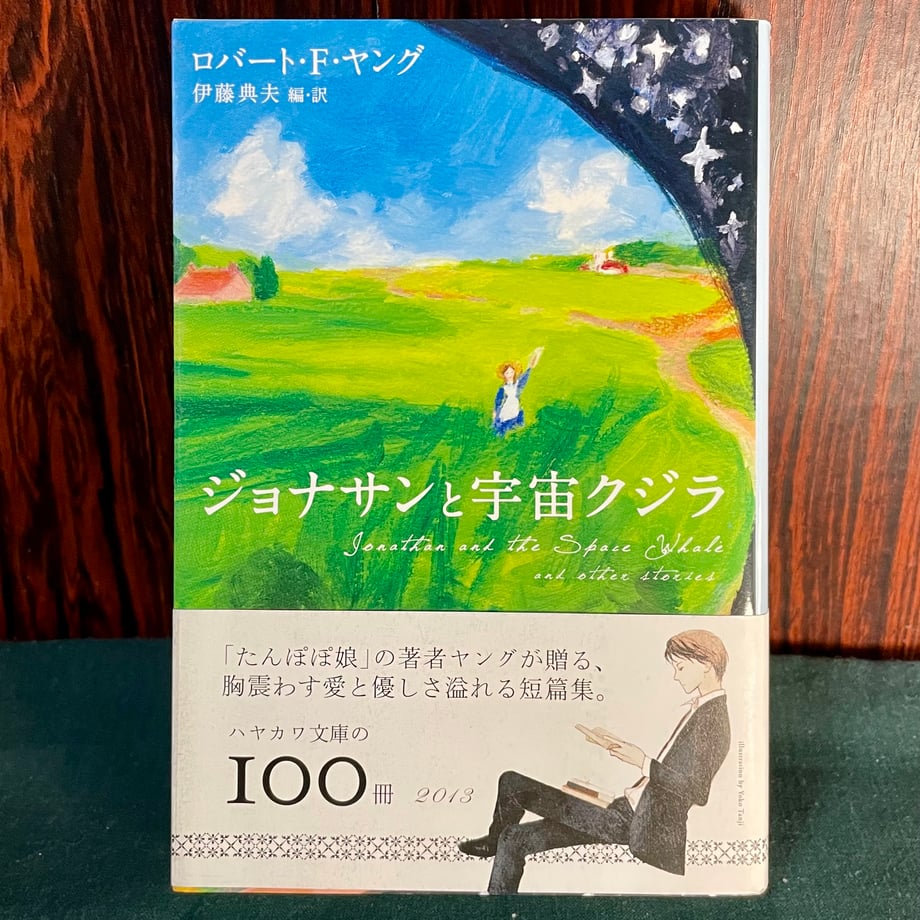 6810301485f634800ecc5edf
