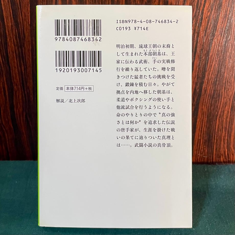 683534340961241cd2773df2