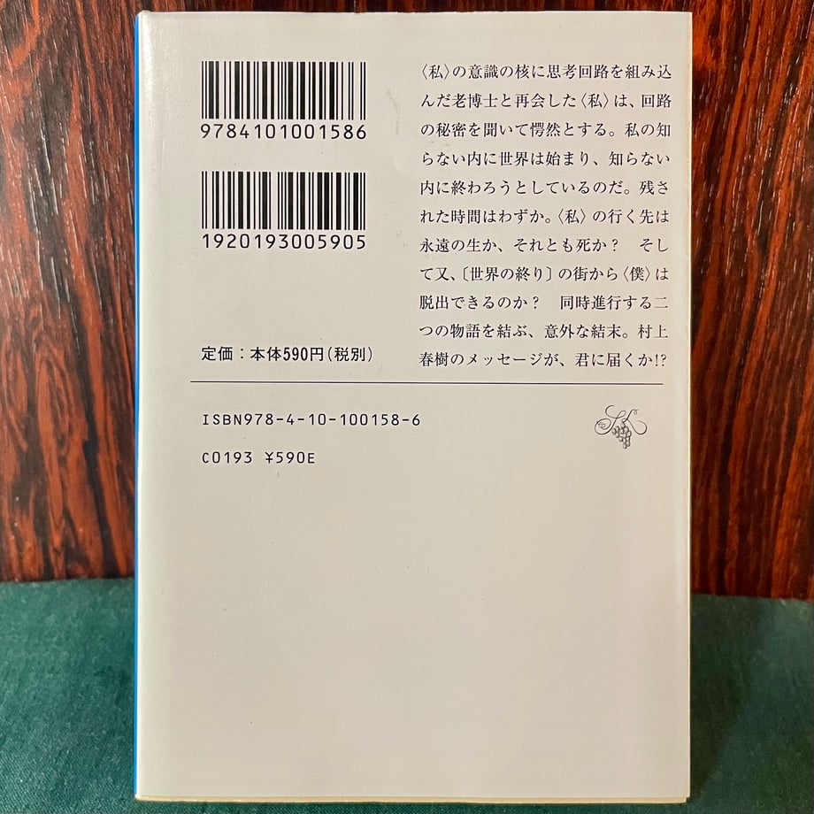 67947ff9c5d1bb1970b7678f
