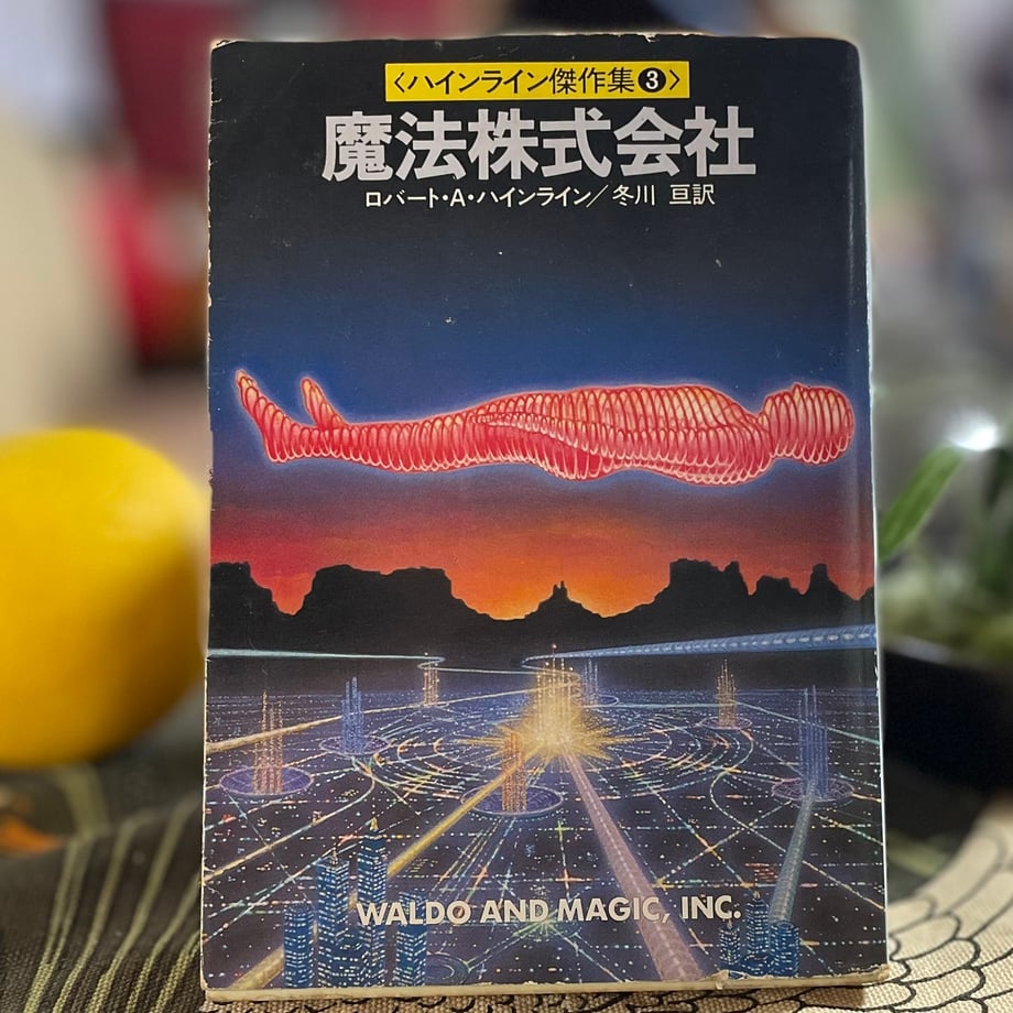 665793601ebb491a46c8a199