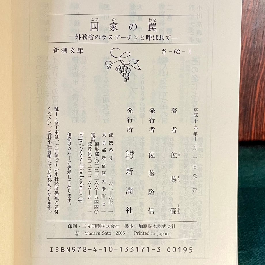 67e101af50f81d59f5f08c1c
