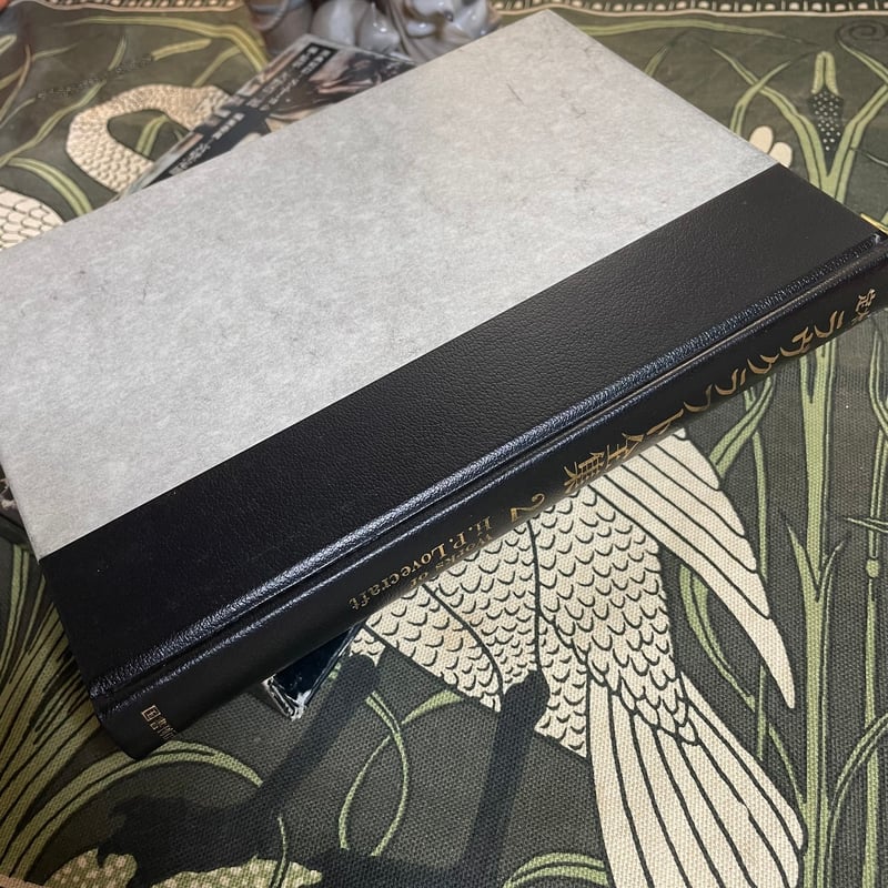 定本 ラヴクラフト全集2 小説編2 | 銀河望遠鏡