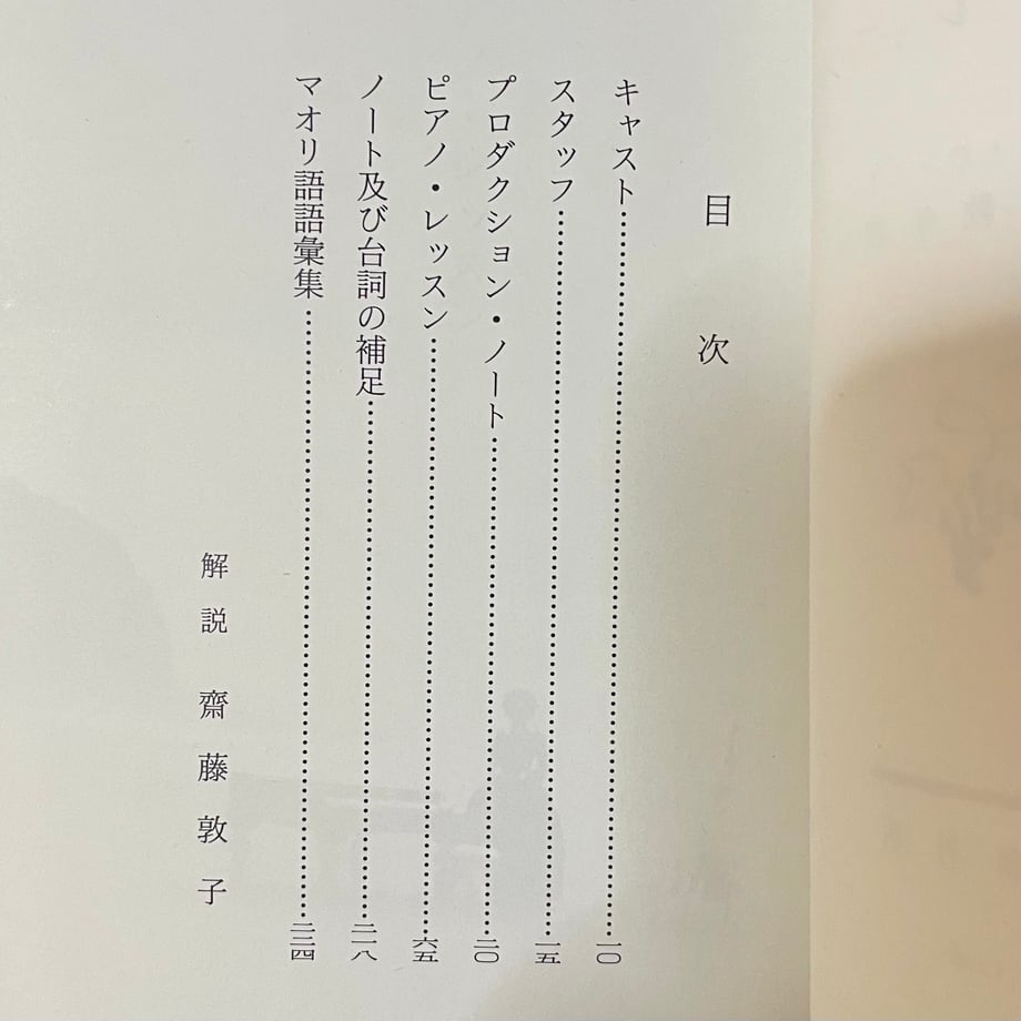679ae3800d04b906426e4f8d