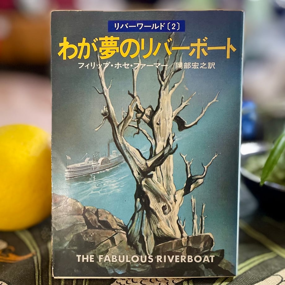 665fa76ea29c4f06583beb3a