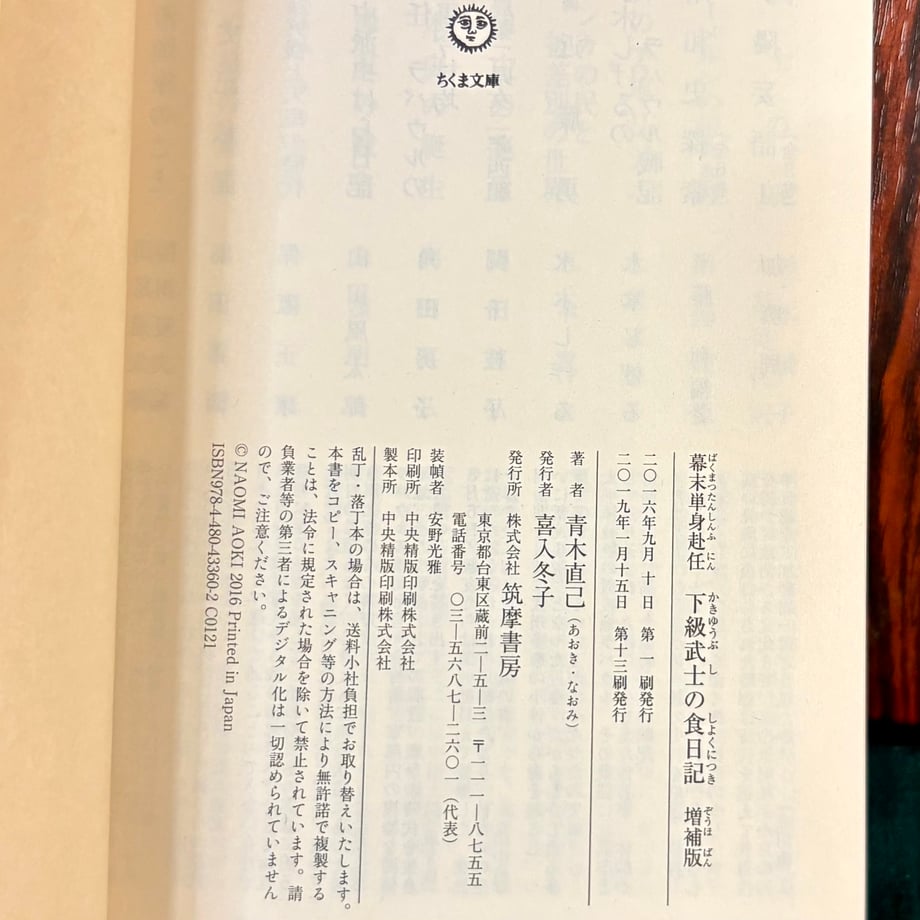 687b23dff5e1405184f8be5c