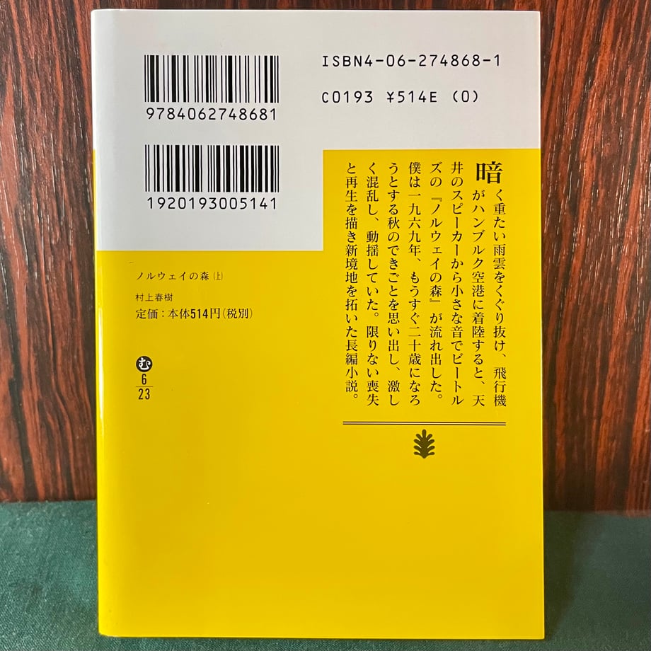 67947d2c044f891945443a09