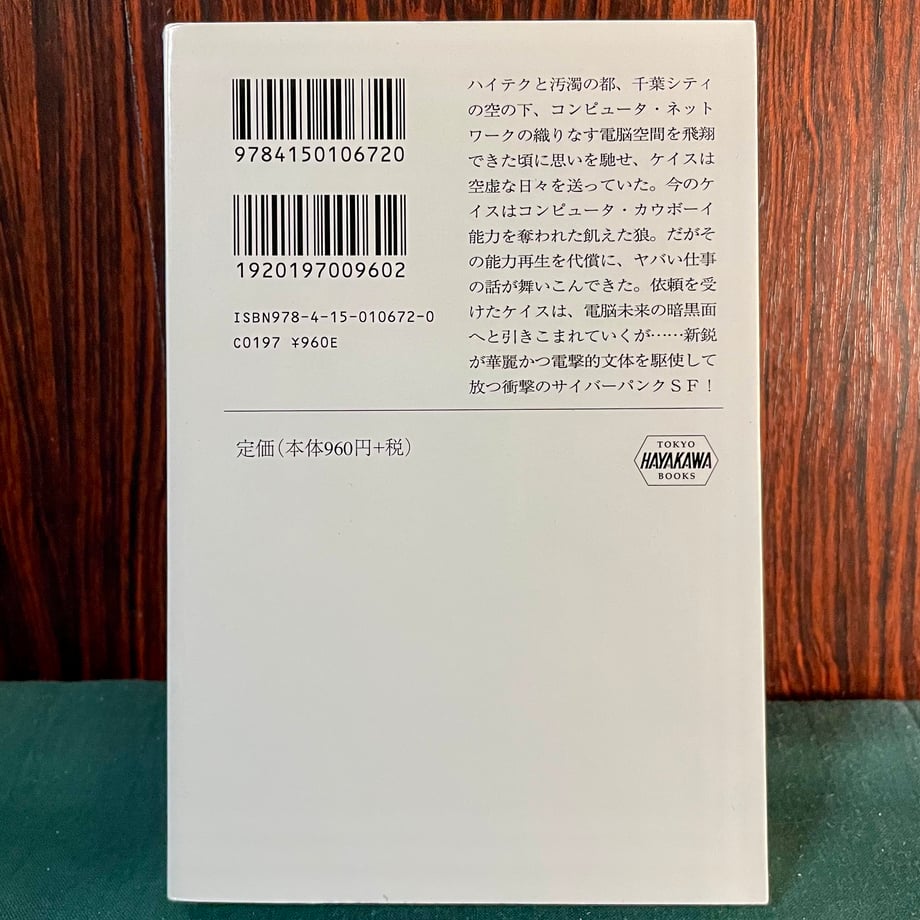 682441115d52065e4690444c