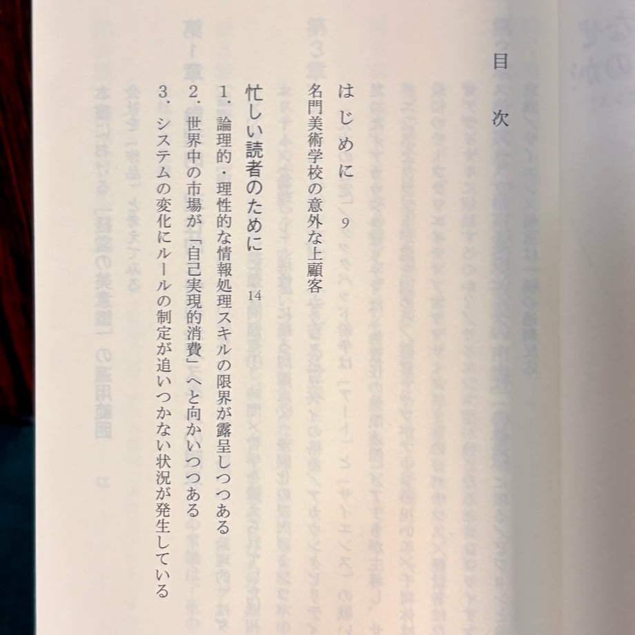 687b2897f5e140a908f8be75