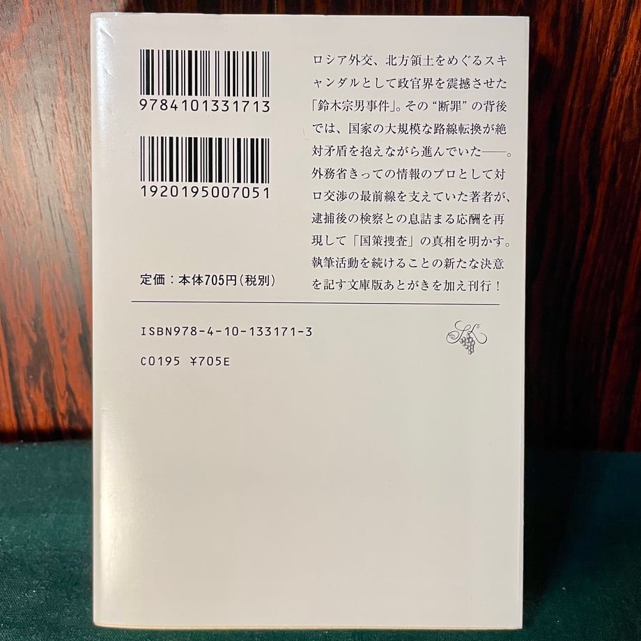 67e101af50f81d59f5f08c1c