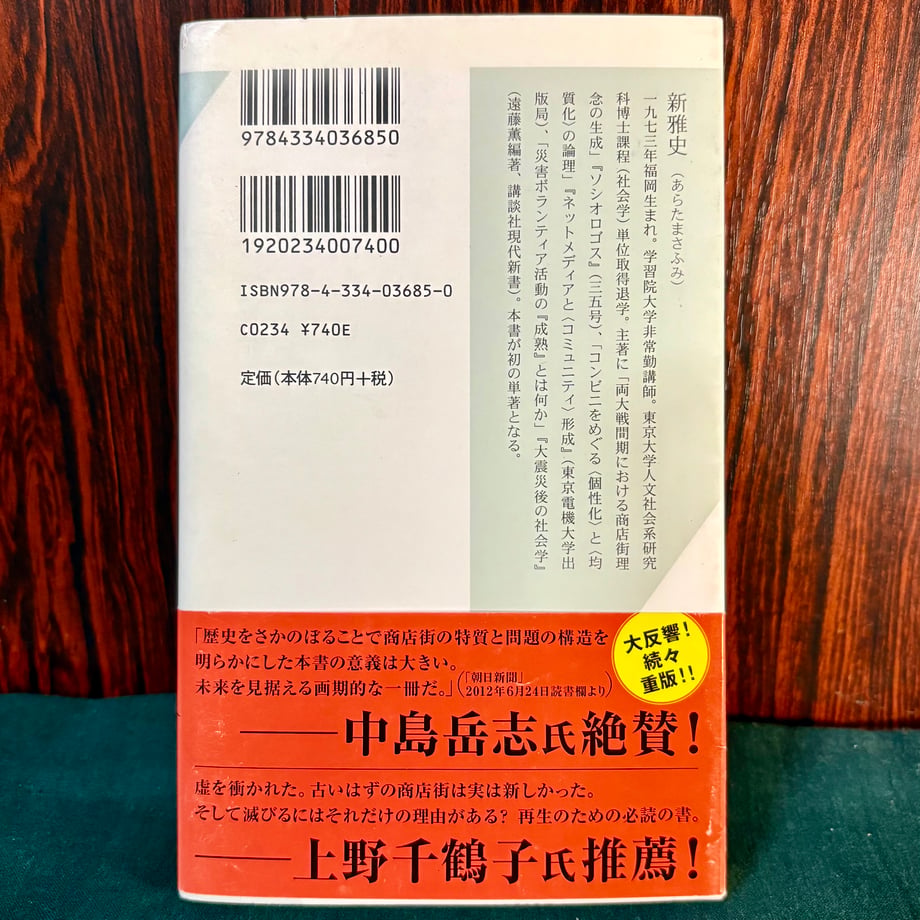 6865c168a0c07f155c29405e