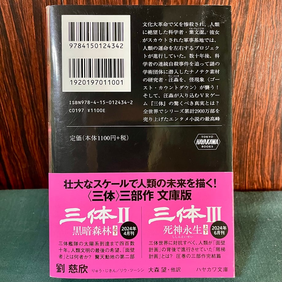 68341c4f26307690cef1dfdb