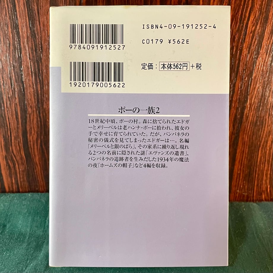 679481cbc5d1bb19d9b767c8
