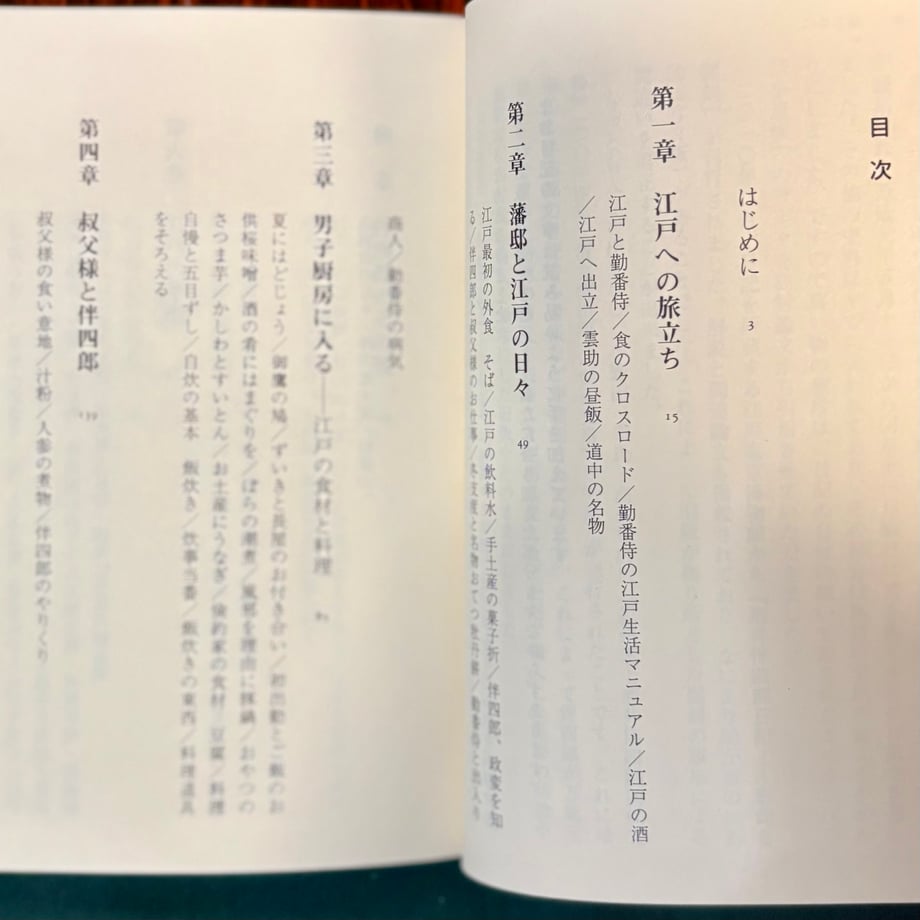 687b23dff5e1405184f8be5c