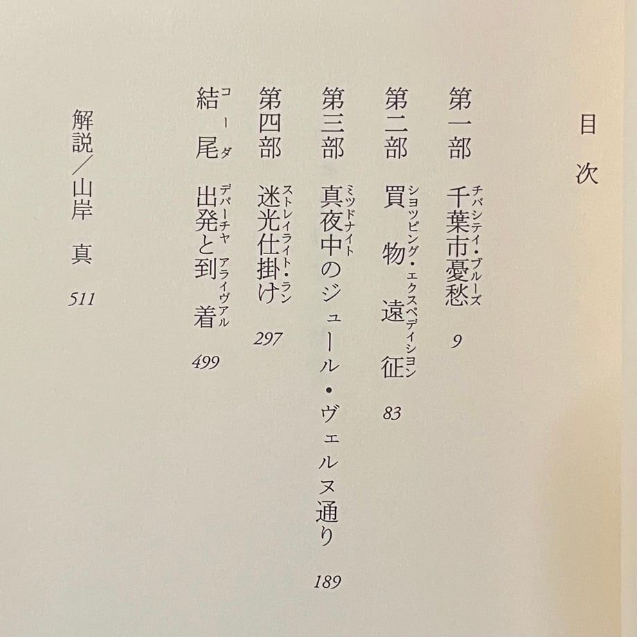 682441115d52065e4690444c