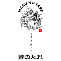 黒鱒 マリアロンT (ブラック) | J＆TROUT