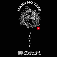 MASU NO TARE　〜鱒のたれ〜（バーベキュー）1本