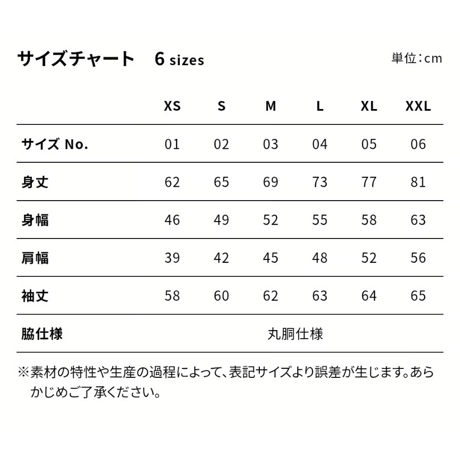 J&TROUT　モナリザ　ロンT