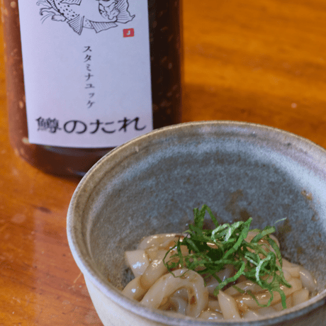 MASU NO TARE　〜鱒のたれ〜（スタミナユッケ）1本