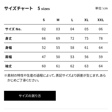 マスプロパーカー(アッシュグレー)