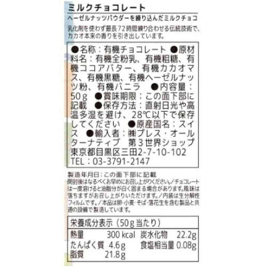 642e6b2a6af3fc002c94ec94