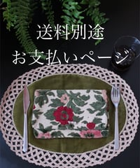 セット販売専用アイテムを単品購入ご希望の方へ。 | MAN vintage セット販売専用アイテムを単品購入ご希望の方へ。 | MAN vintage
