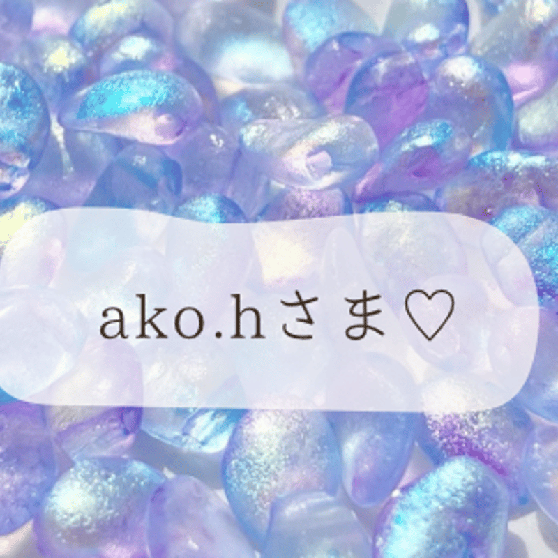 ako.hさま♡アクセサリー4点 | maokie