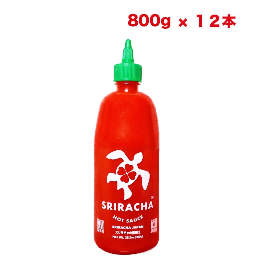 スリラチャホヌ 800g 12本 | sriracha-japan