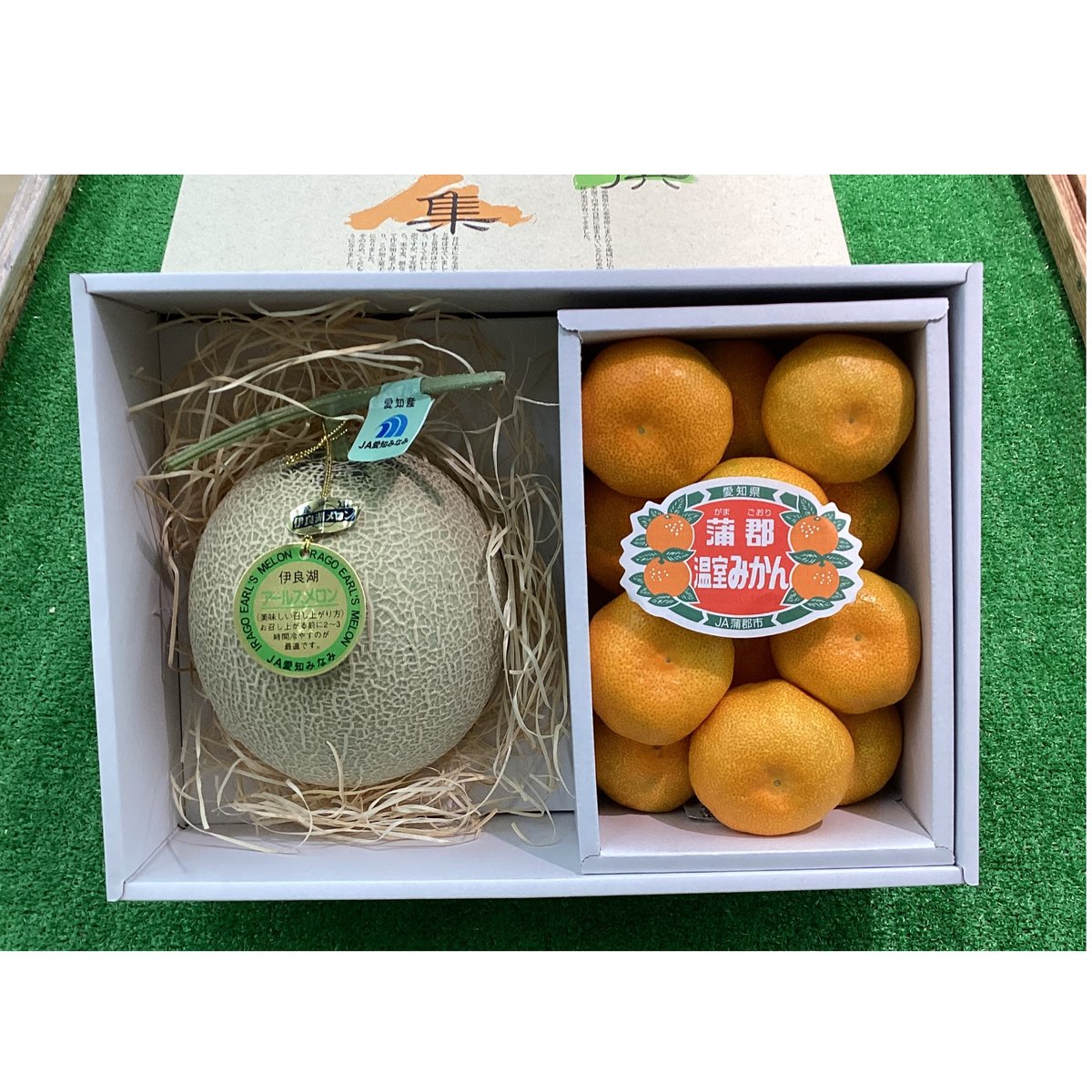 果物　メロン アールスメロン　温室メロン　2個セット 楽天市場】【2025年9月 予約販売】【 2個セット