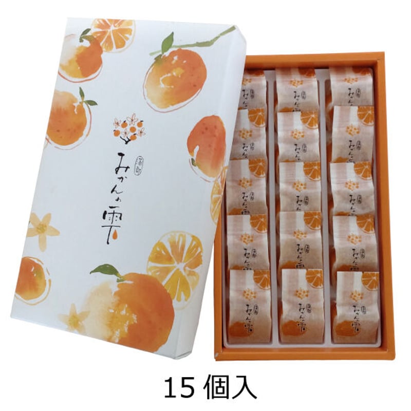 みかんの雫 | オイシイガマゴオリ