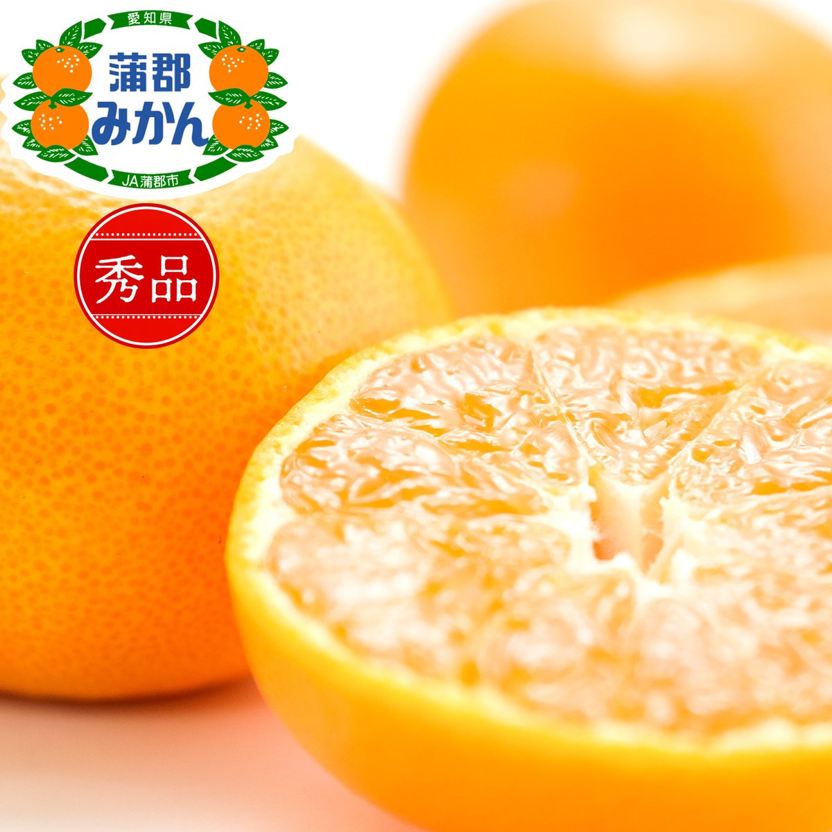 【新品未開封まとめ売り】メロジョイ　みかん　Creamy Tree Products – MellojoyJapan