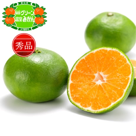 夏の定期便！（8月上旬）温室みかん秀品2.5ｋｇ（8月下旬）グリーン温室みかん秀品5ｋｇ