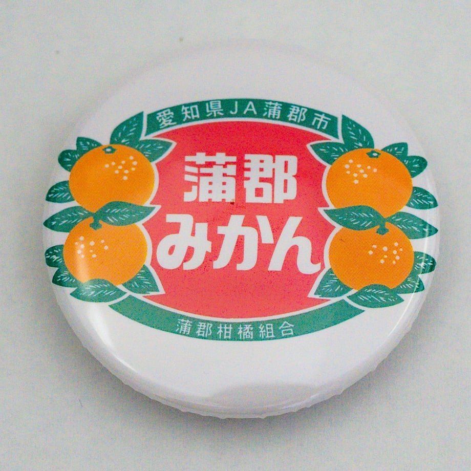 68e382216dd9a93472f5f1f2