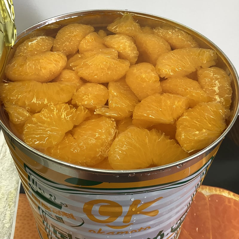 みかんかん Kanpy(カンピー) 国産 大粒みかん ( 190g )/ 果物 備蓄