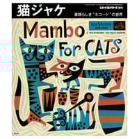オルタナティヴ・ミュージック | ミュージック・マガジン ONLINE
