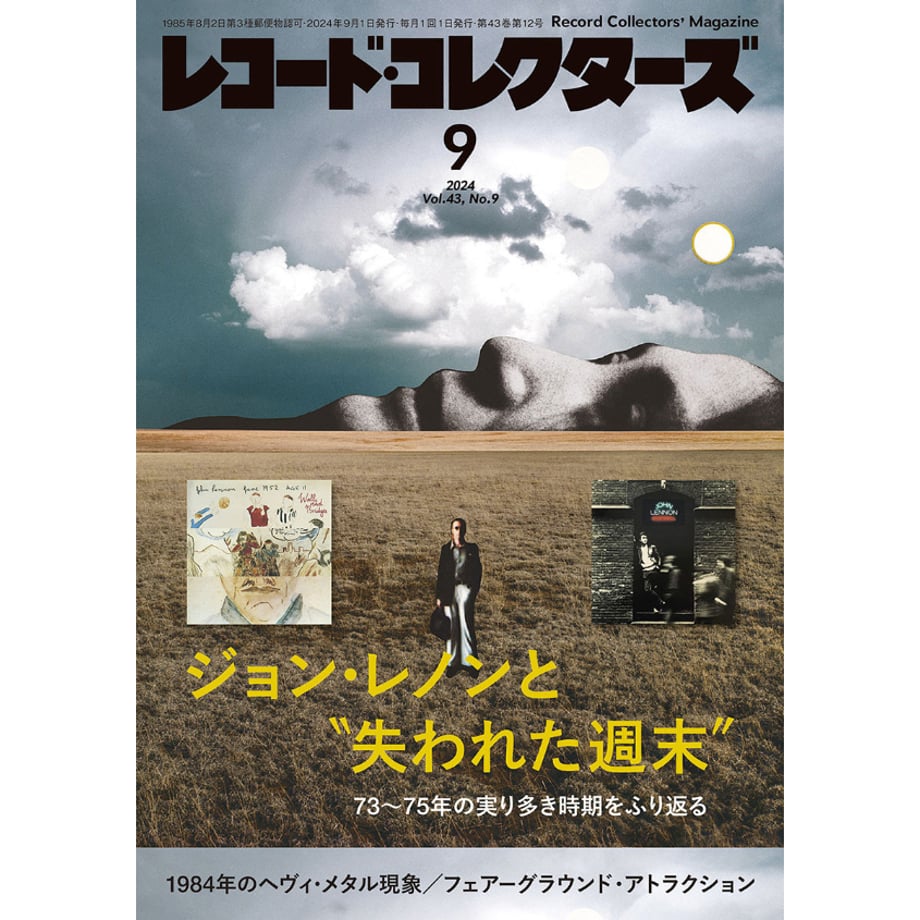 66ac8fa229403903bc485f71