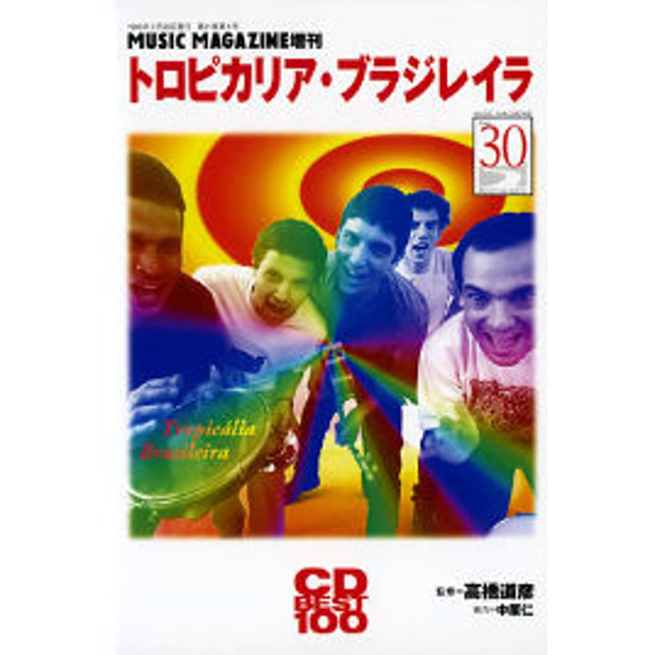 63884f3b6cb68c0001b2cdf9