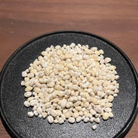二条大麦　「活麦」 ２００g　お試しサイズ　送料¥210円ポスト投函