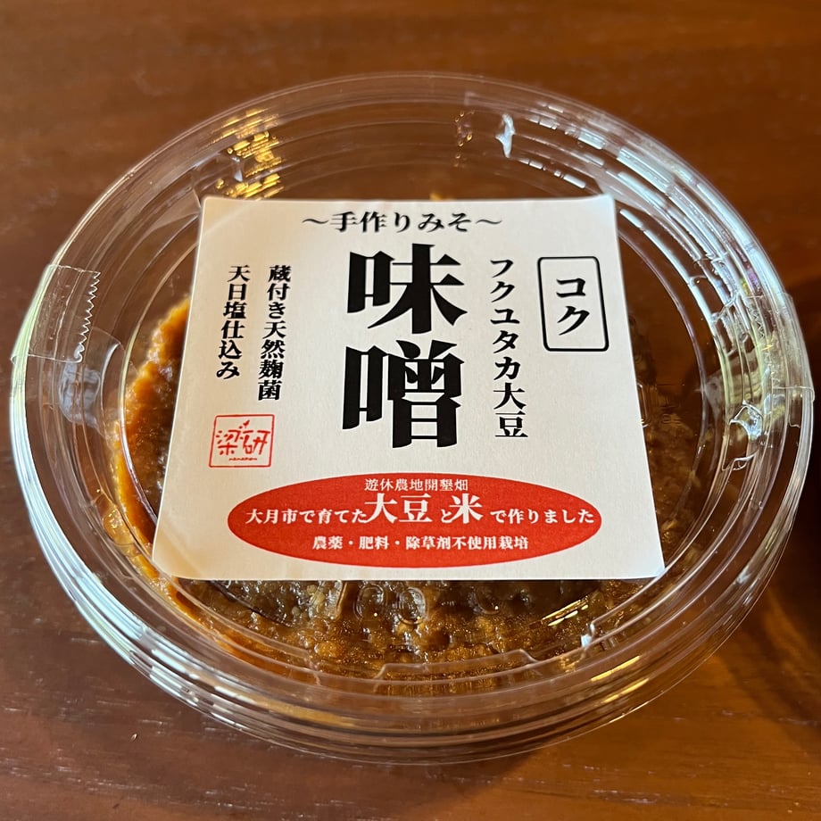 66d7ec84efd70e0579a3cf44