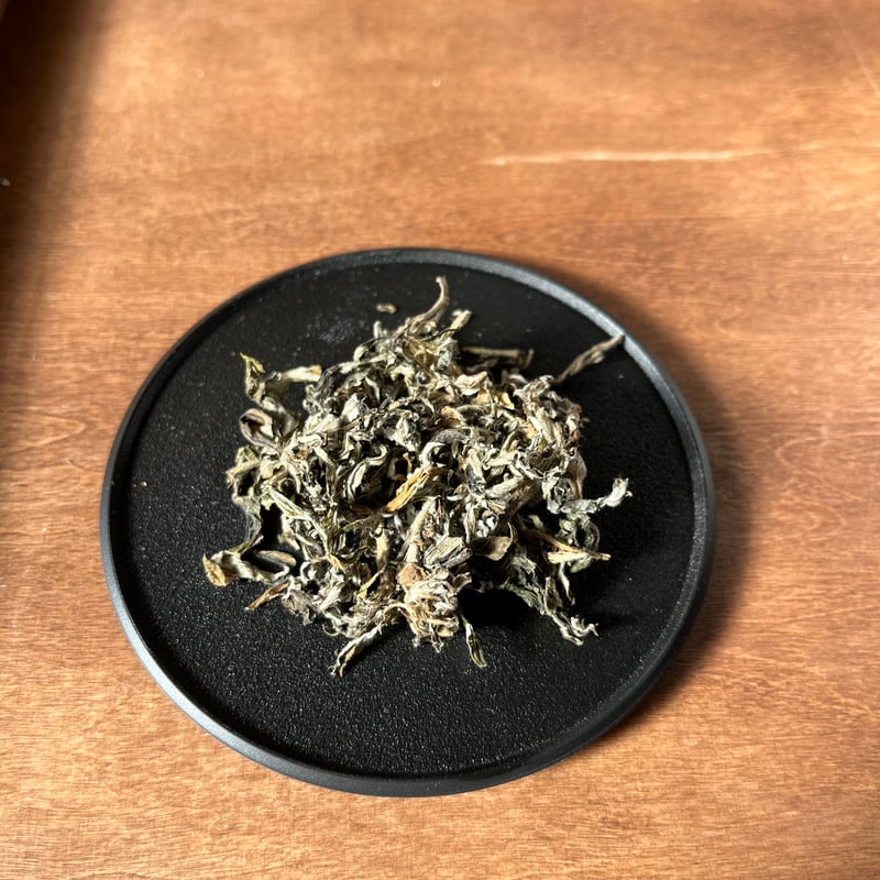 よもぎ茶 720ml 賞味期限2027年 よもぎ茶 720ml 賞味期限2027年 よもぎ茶 720ml 賞味期限2027年