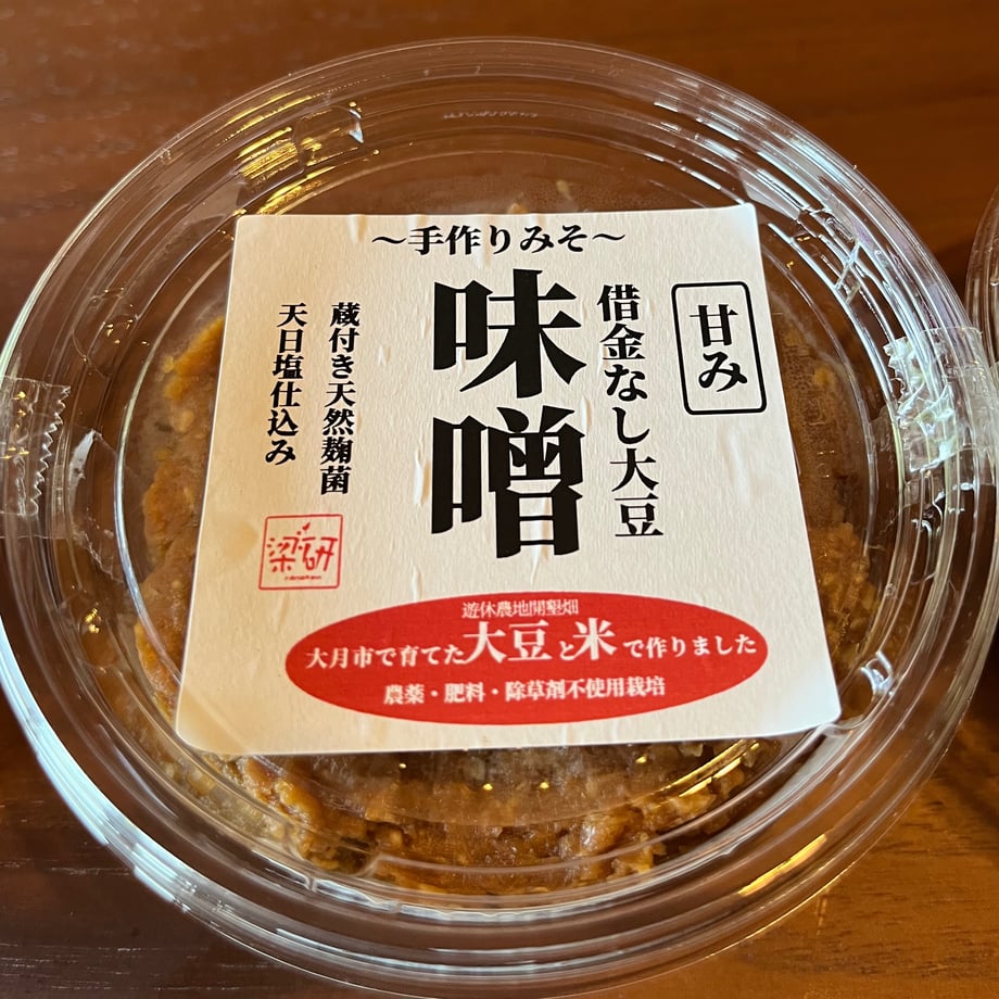66d7ec84efd70e0579a3cf44