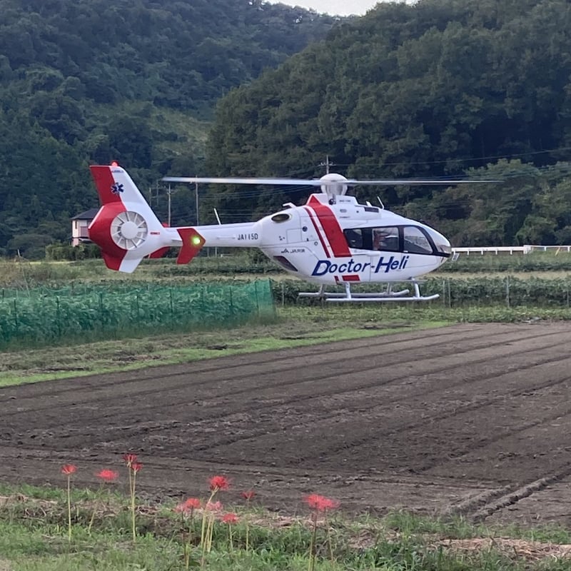 ラジコンヘリコプター EC135 完成品 | PRETA STORE